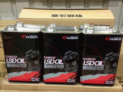 CUSCO LSD OIL tto o80W90