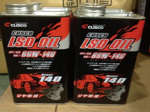 CUSCO LSD OIL tto o80W140